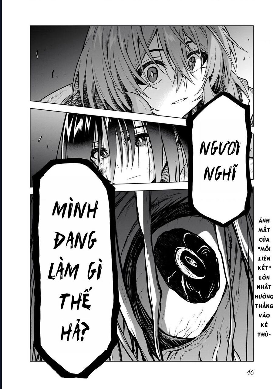 Chị Gái Tôi Và Người Khổng Lồ: Chapter 12