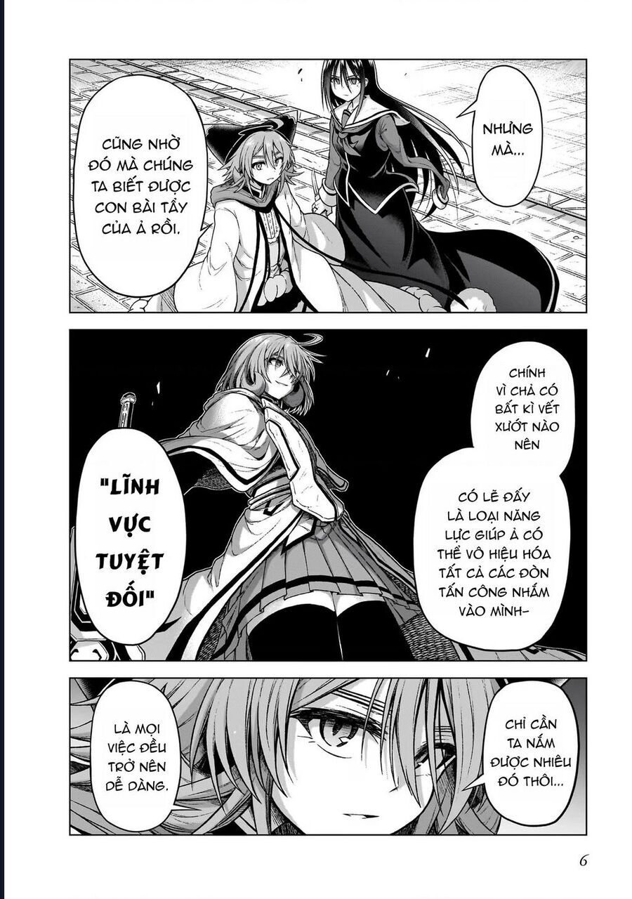 Chị Gái Tôi Và Người Khổng Lồ: Chapter 12