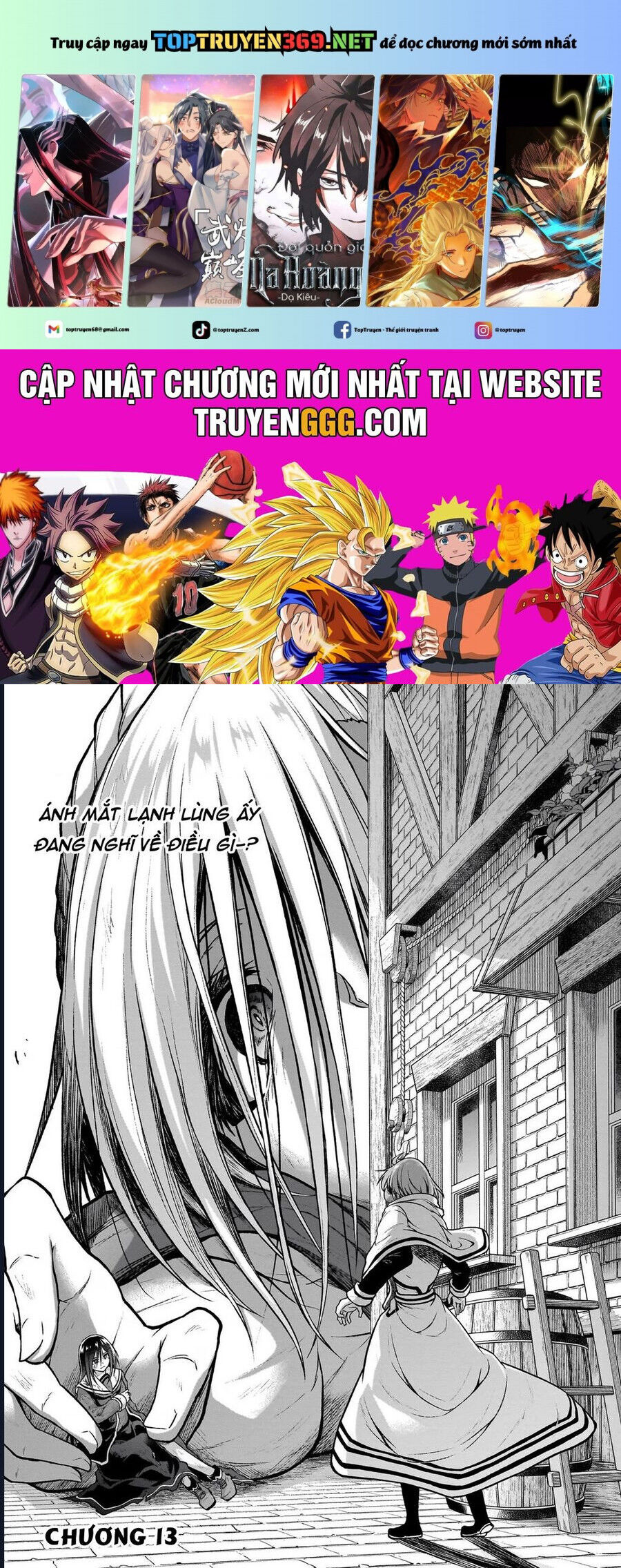 Chị Gái Tôi Và Người Khổng Lồ: Chapter 13