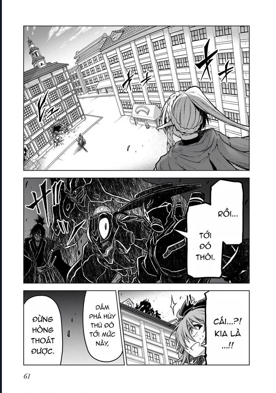 Chị Gái Tôi Và Người Khổng Lồ: Chapter 13