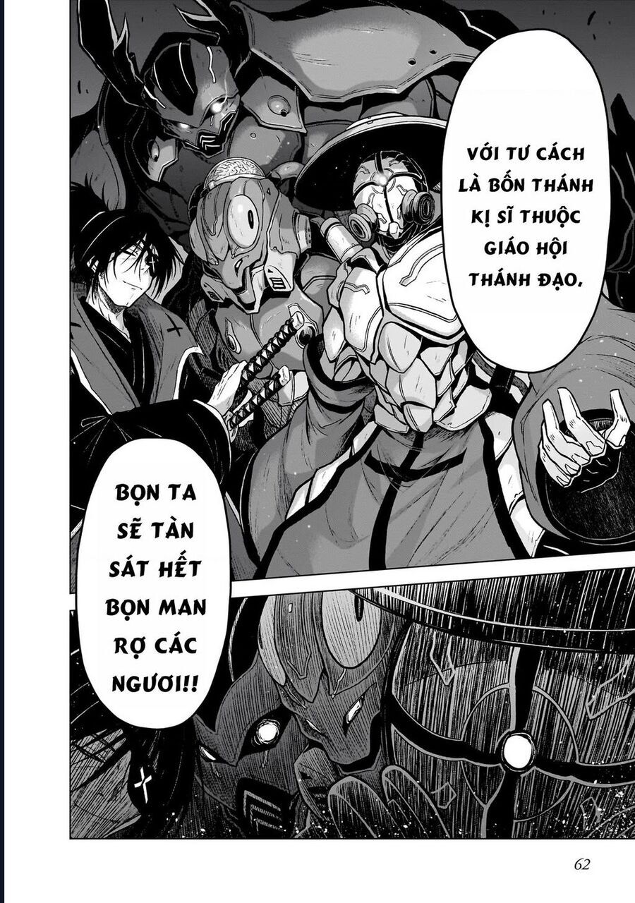 Chị Gái Tôi Và Người Khổng Lồ: Chapter 13