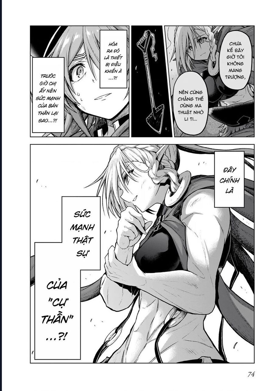 Chị Gái Tôi Và Người Khổng Lồ: Chapter 13