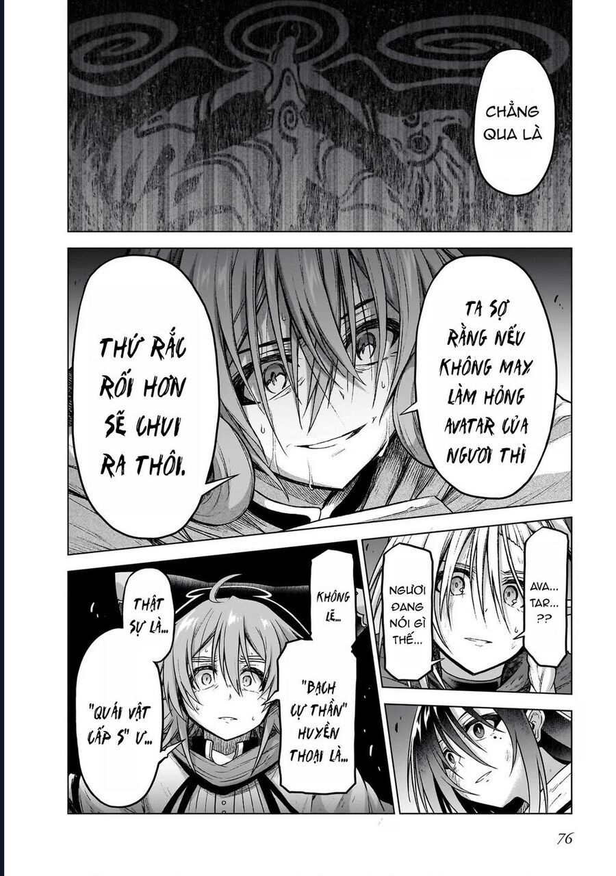 Chị Gái Tôi Và Người Khổng Lồ: Chapter 13