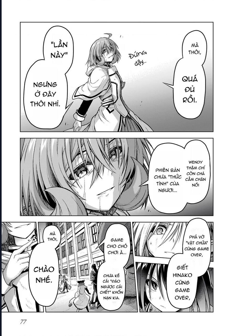 Chị Gái Tôi Và Người Khổng Lồ: Chapter 13