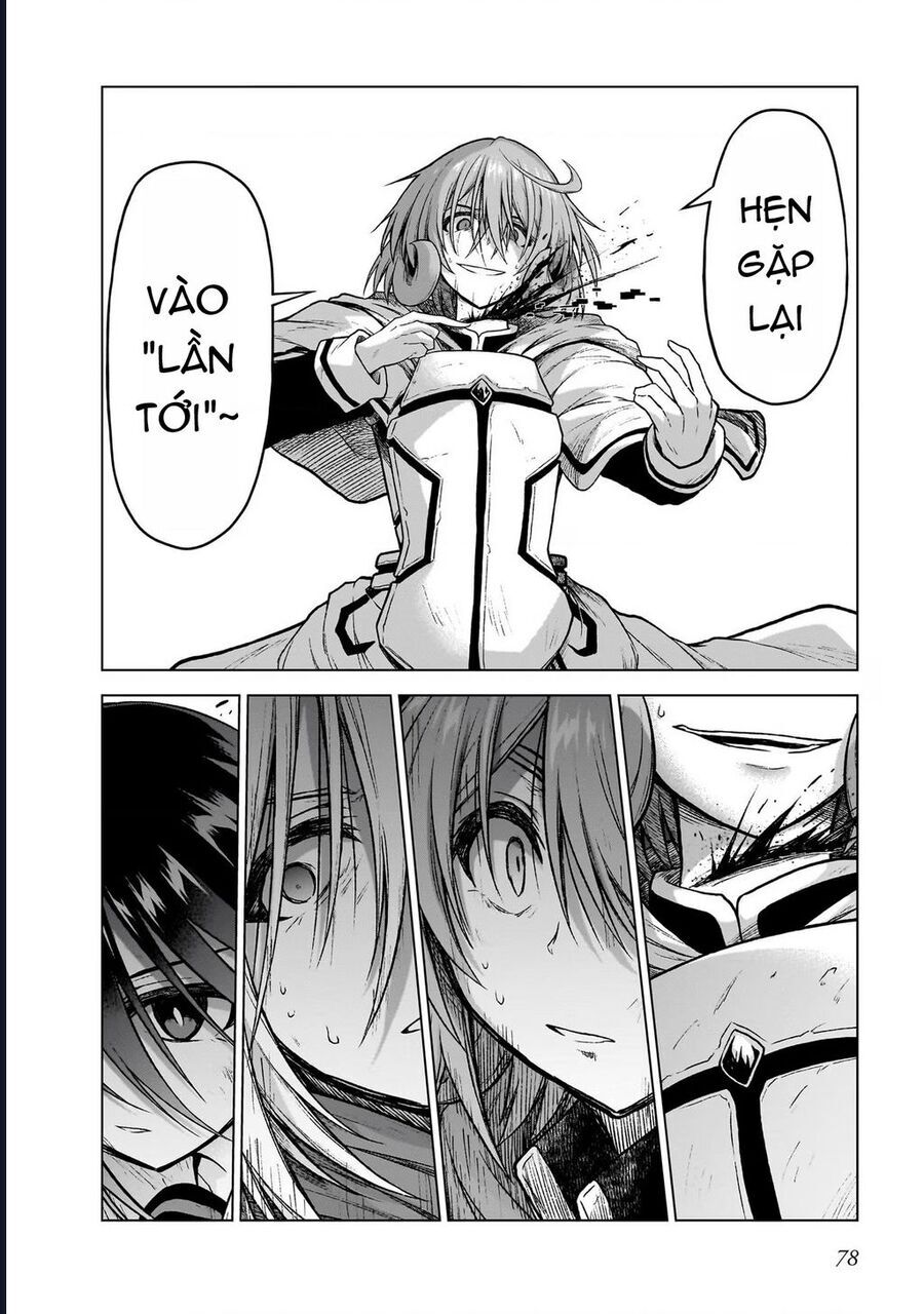 Chị Gái Tôi Và Người Khổng Lồ: Chapter 13