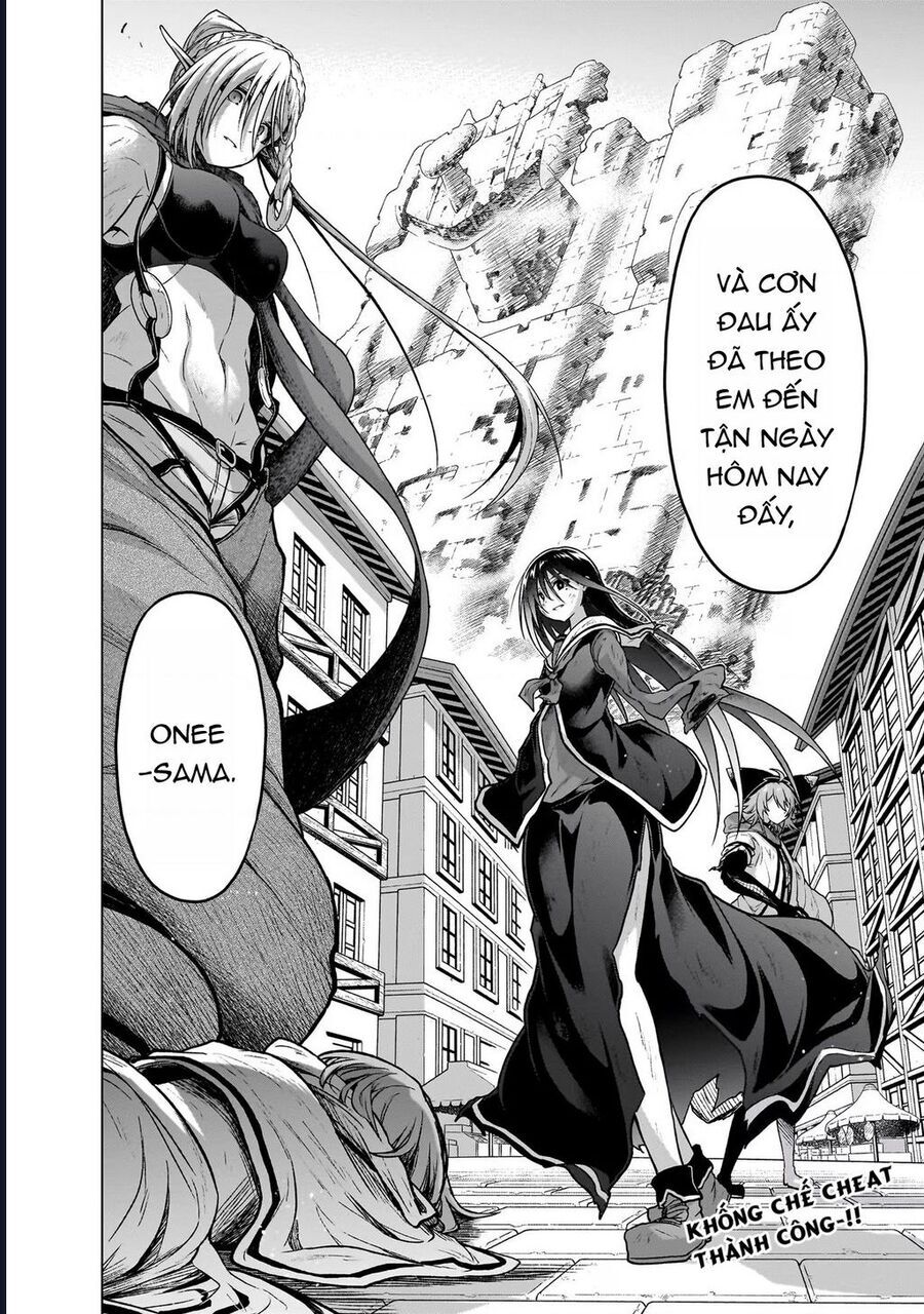 Chị Gái Tôi Và Người Khổng Lồ: Chapter 13