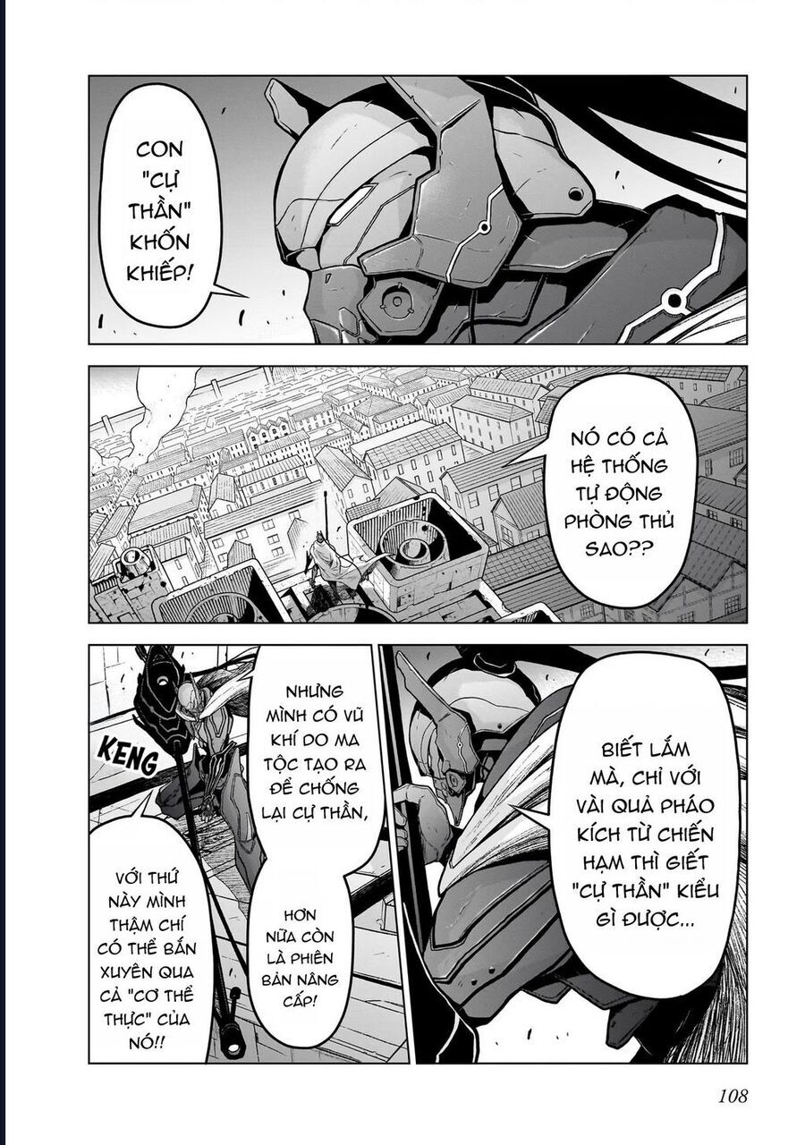 Chị Gái Tôi Và Người Khổng Lồ: Chapter 14