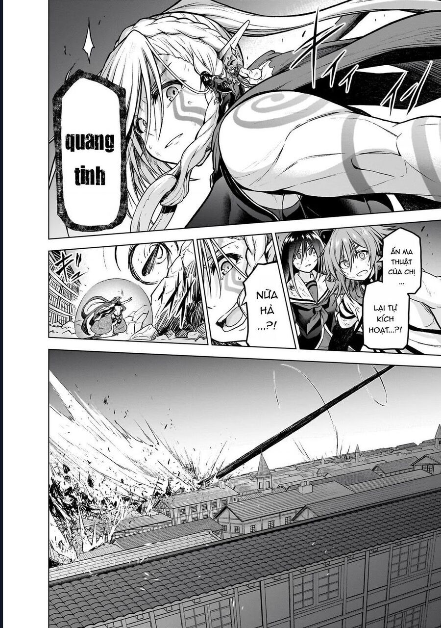 Chị Gái Tôi Và Người Khổng Lồ: Chapter 14