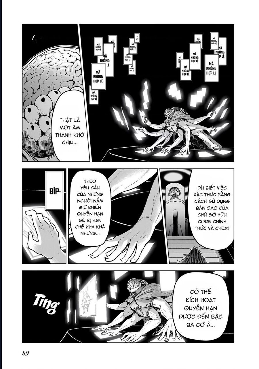 Chị Gái Tôi Và Người Khổng Lồ: Chapter 14