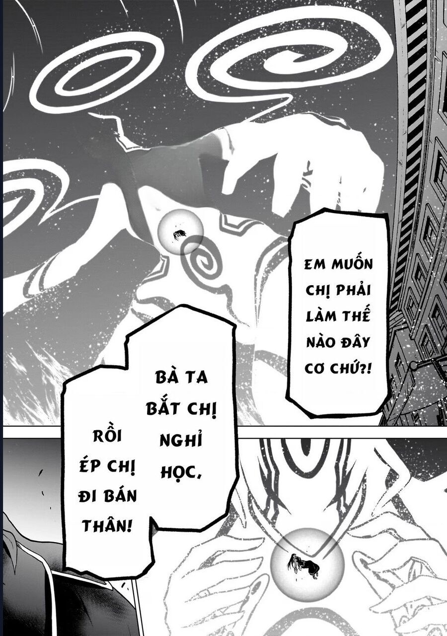 Chị Gái Tôi Và Người Khổng Lồ: Chapter 15.5