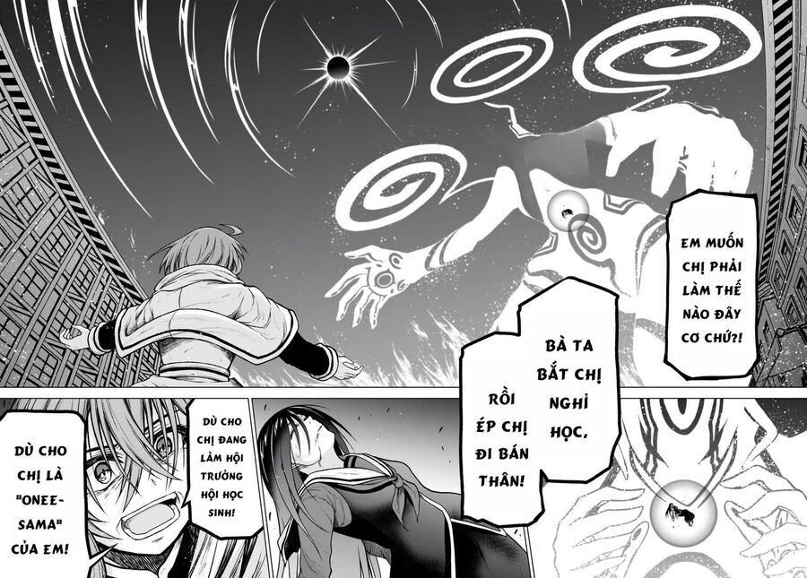 Chị Gái Tôi Và Người Khổng Lồ: Chapter 15.5