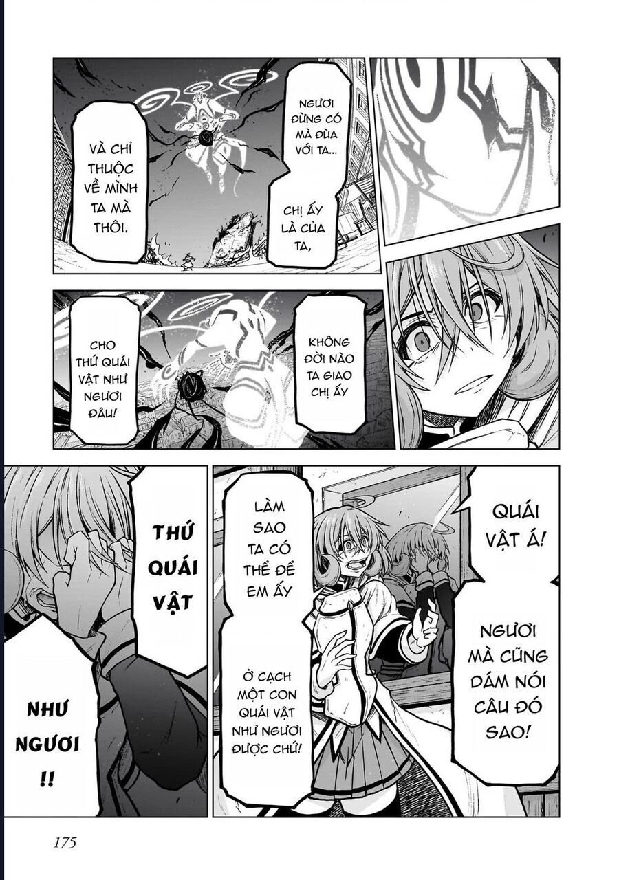 Chị Gái Tôi Và Người Khổng Lồ: Chapter 15.5