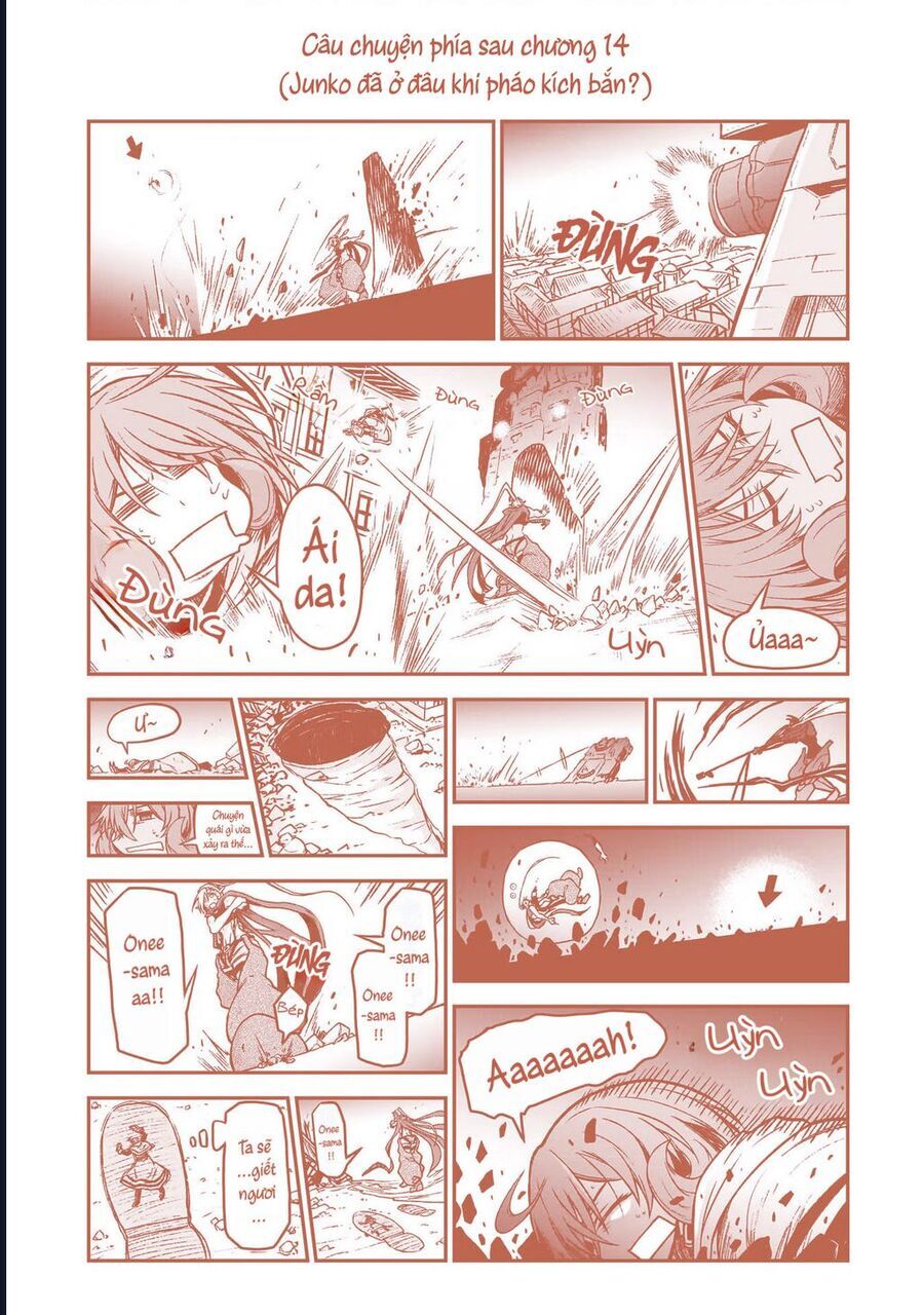 Chị Gái Tôi Và Người Khổng Lồ: Chapter 15.5