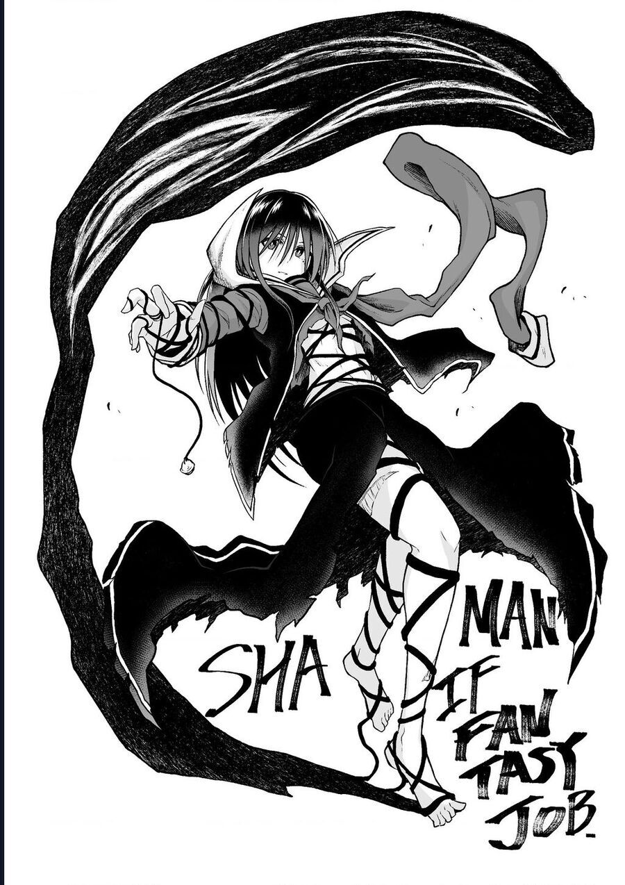 Chị Gái Tôi Và Người Khổng Lồ: Chapter 15.6
