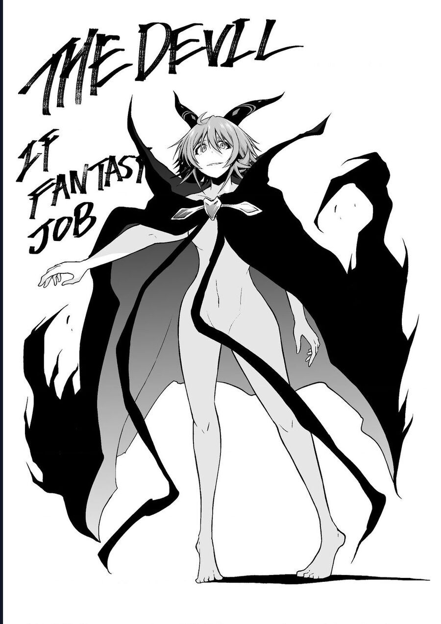Chị Gái Tôi Và Người Khổng Lồ: Chapter 15.6