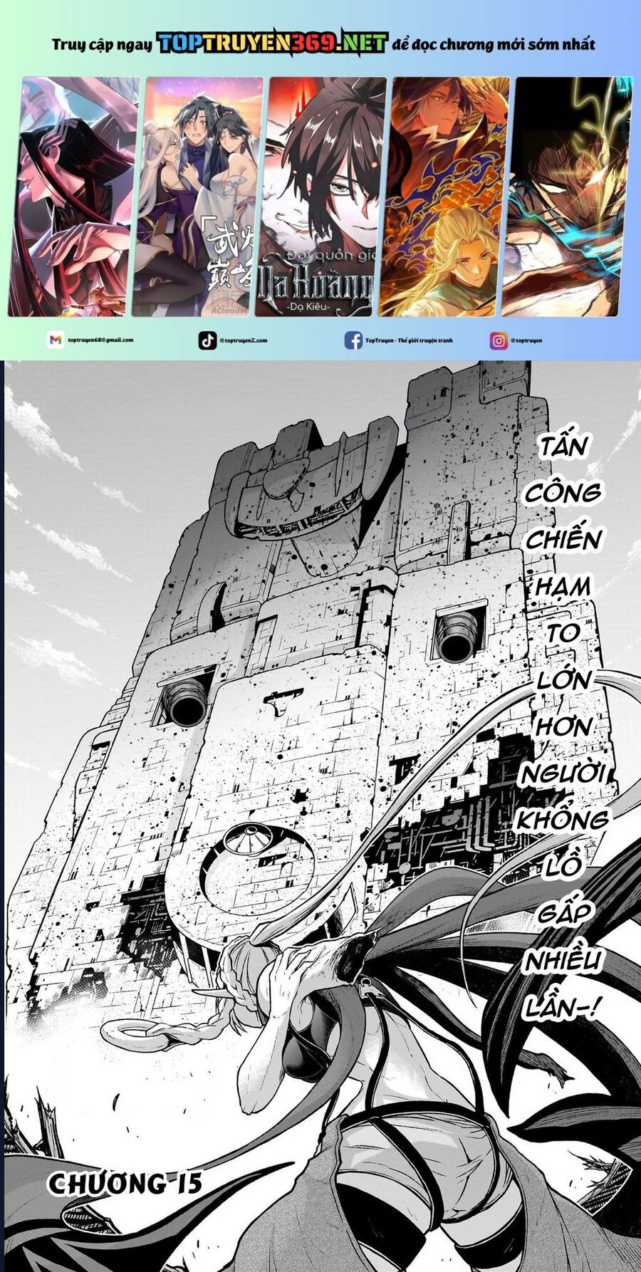 Chị Gái Tôi Và Người Khổng Lồ: Chapter 15