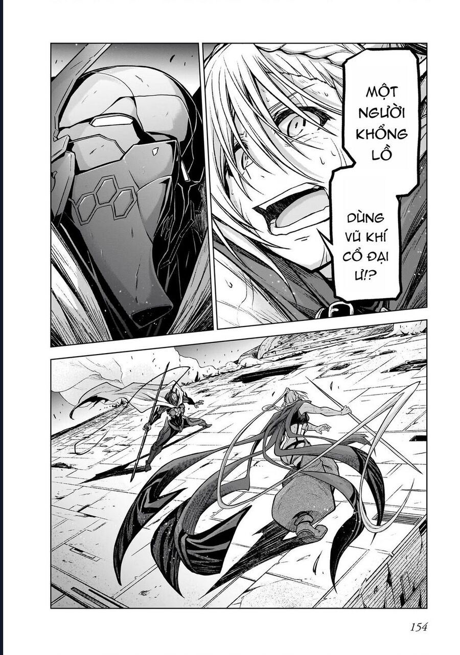 Chị Gái Tôi Và Người Khổng Lồ: Chapter 15