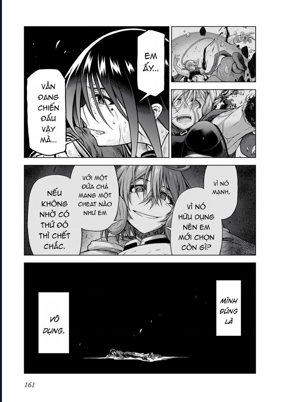 Chị Gái Tôi Và Người Khổng Lồ: Chapter 15