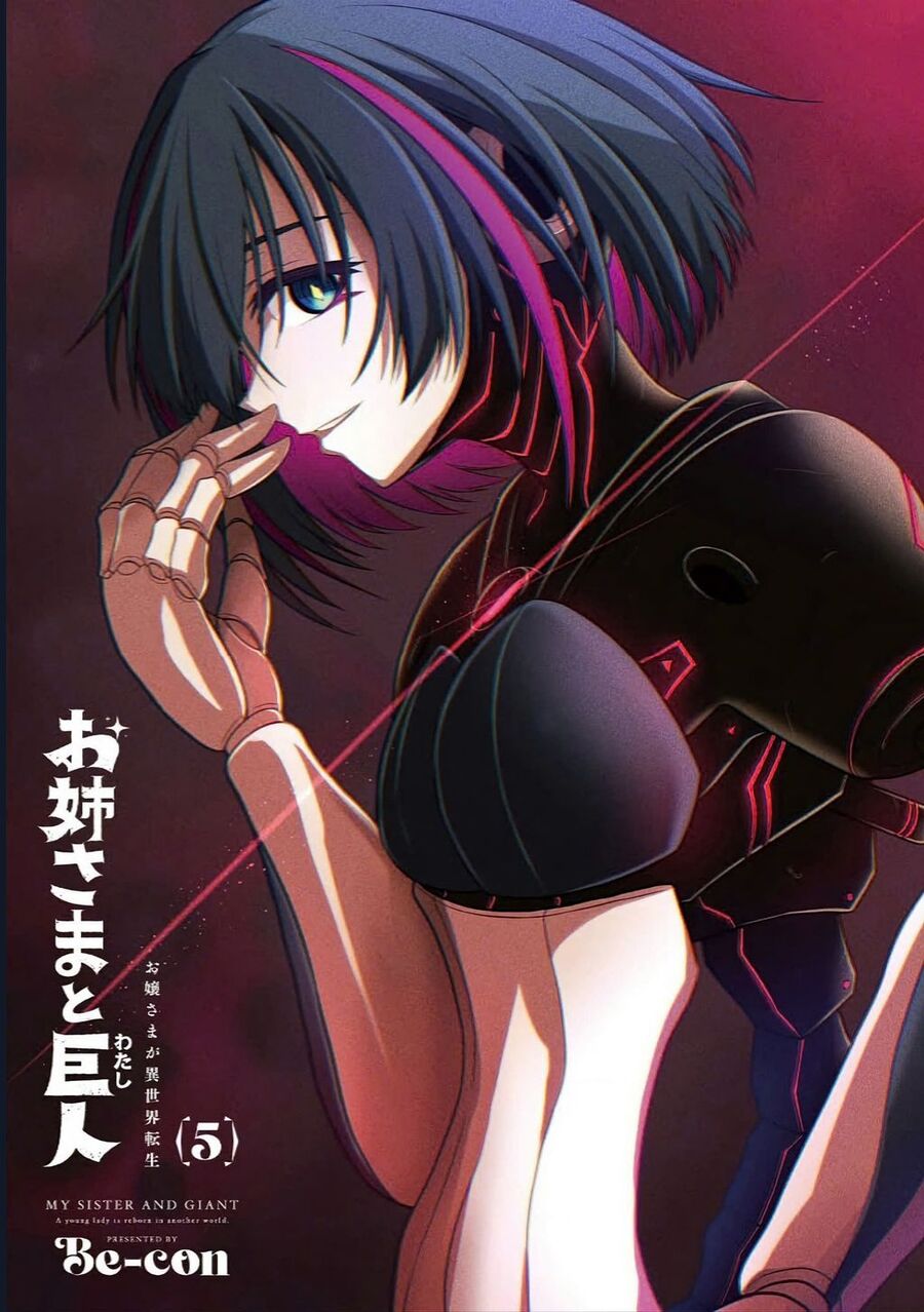Chị Gái Tôi Và Người Khổng Lồ: Chapter 16