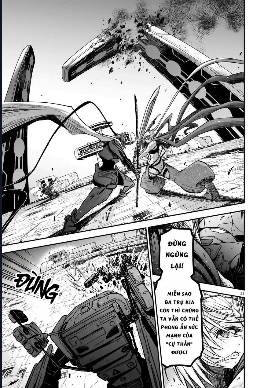 Chị Gái Tôi Và Người Khổng Lồ: Chapter 16