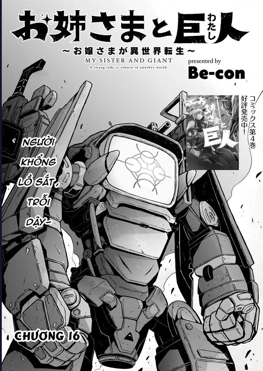 Chị Gái Tôi Và Người Khổng Lồ: Chapter 16