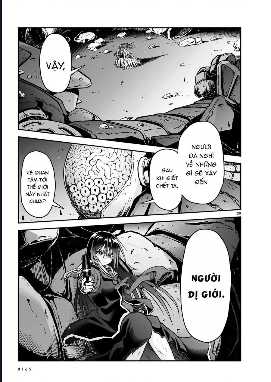 Chị Gái Tôi Và Người Khổng Lồ: Chapter 16