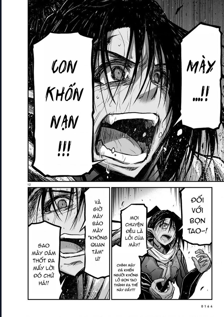 Chị Gái Tôi Và Người Khổng Lồ: Chapter 17