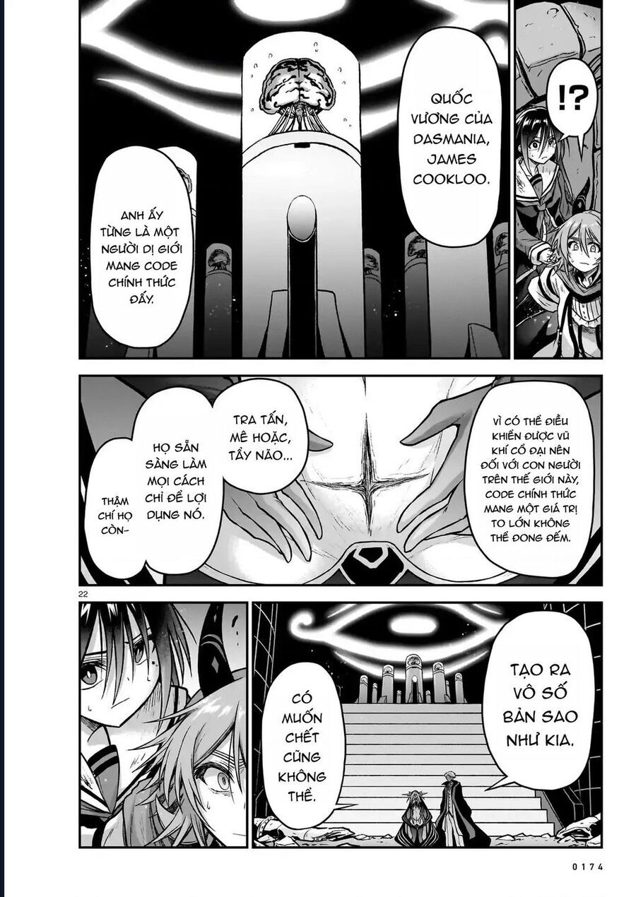 Chị Gái Tôi Và Người Khổng Lồ: Chapter 17