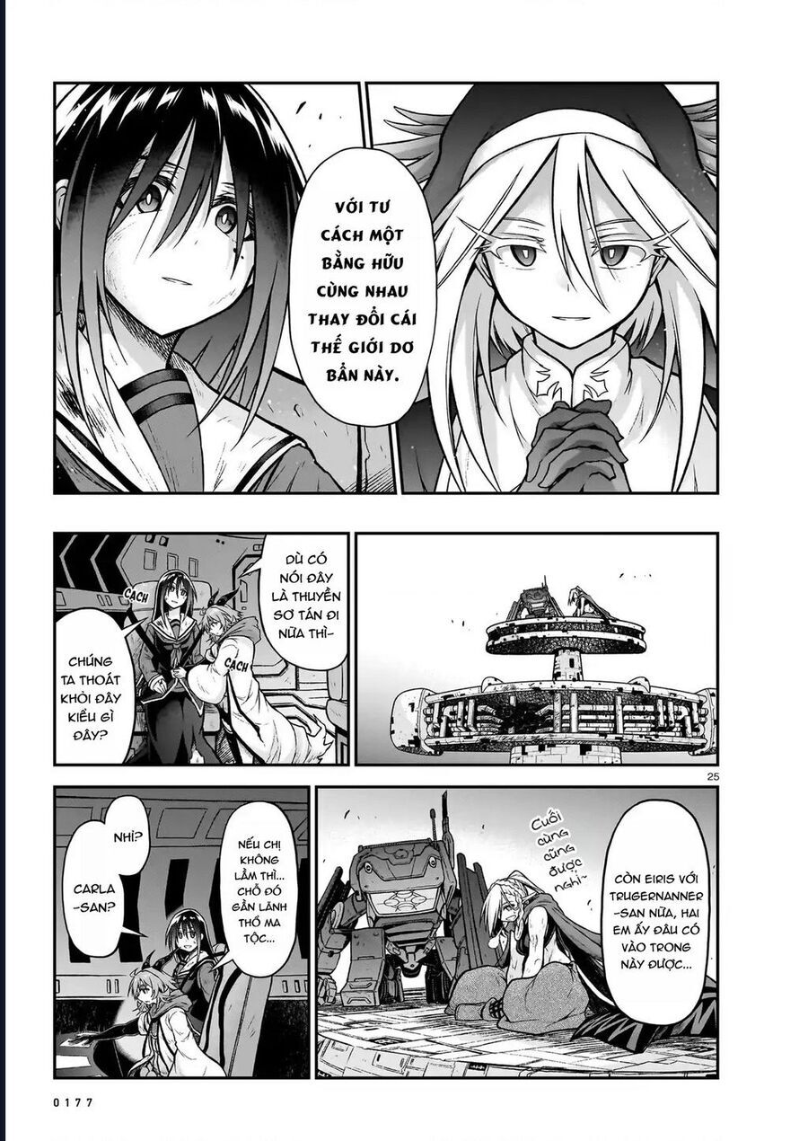 Chị Gái Tôi Và Người Khổng Lồ: Chapter 17