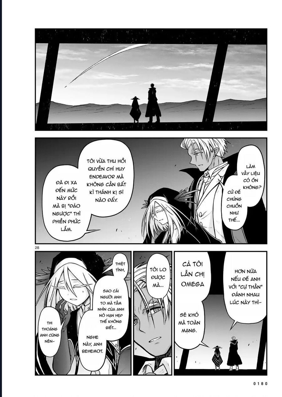Chị Gái Tôi Và Người Khổng Lồ: Chapter 17