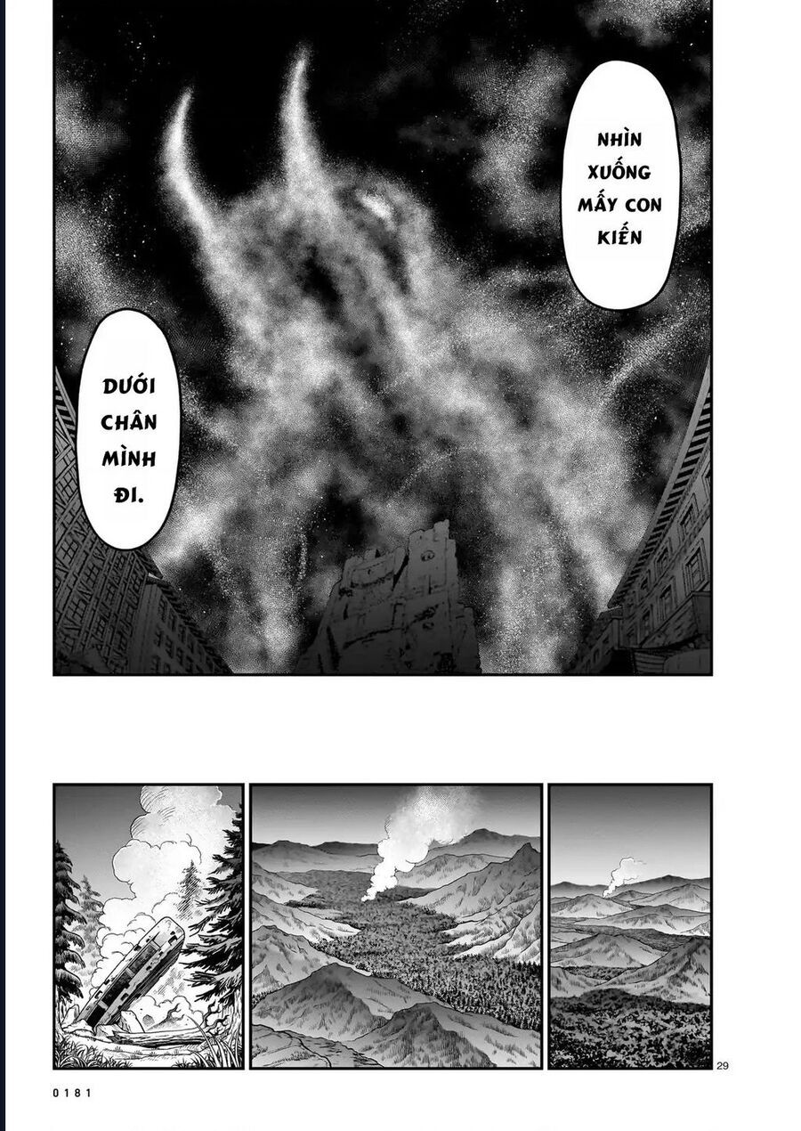 Chị Gái Tôi Và Người Khổng Lồ: Chapter 17