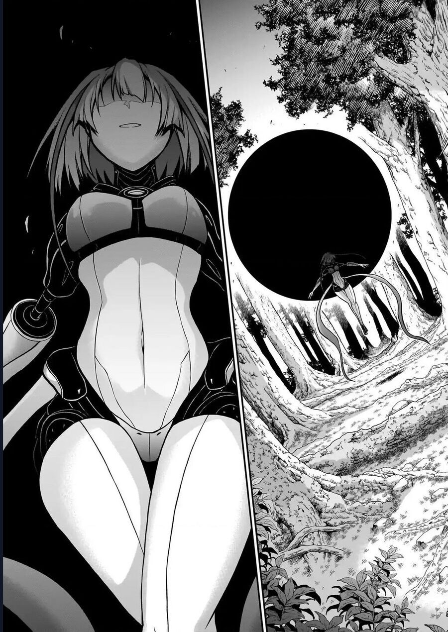 Chị Gái Tôi Và Người Khổng Lồ: Chapter 17