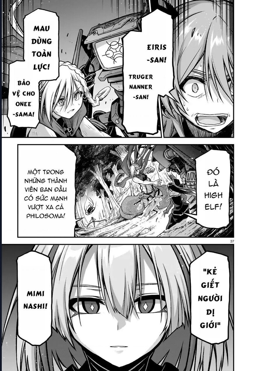 Chị Gái Tôi Và Người Khổng Lồ: Chapter 17