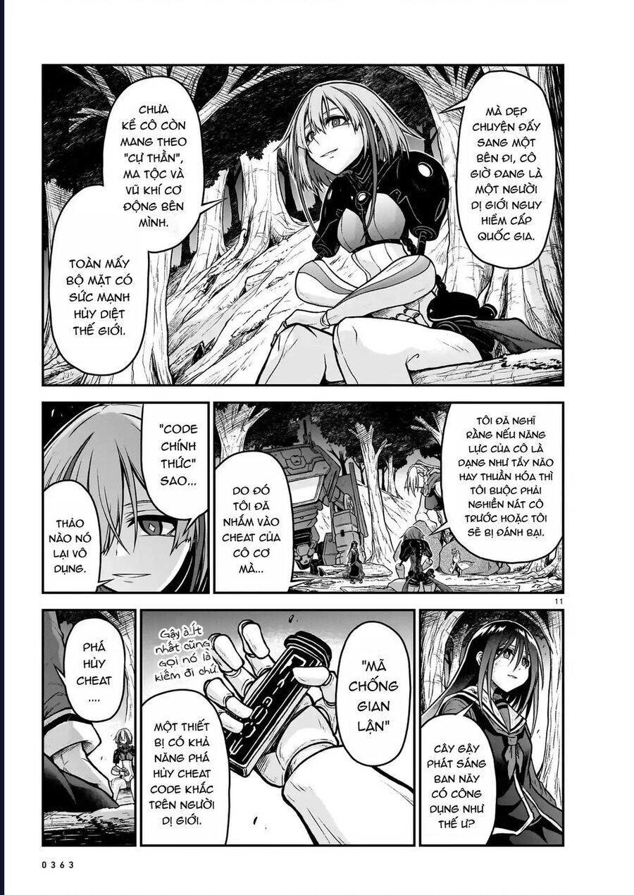 Chị Gái Tôi Và Người Khổng Lồ: Chapter 18