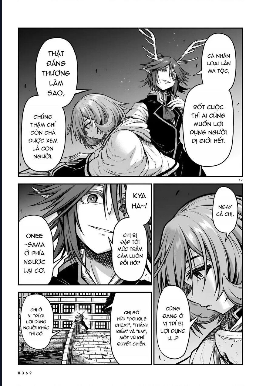 Chị Gái Tôi Và Người Khổng Lồ: Chapter 18
