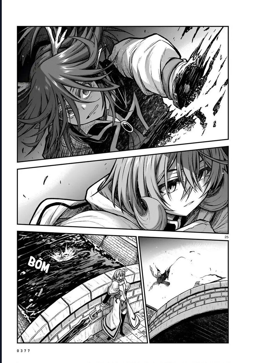 Chị Gái Tôi Và Người Khổng Lồ: Chapter 18