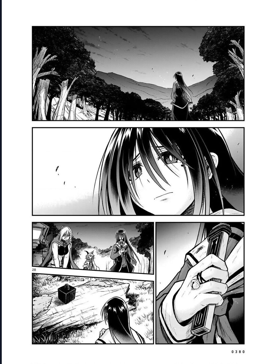 Chị Gái Tôi Và Người Khổng Lồ: Chapter 18