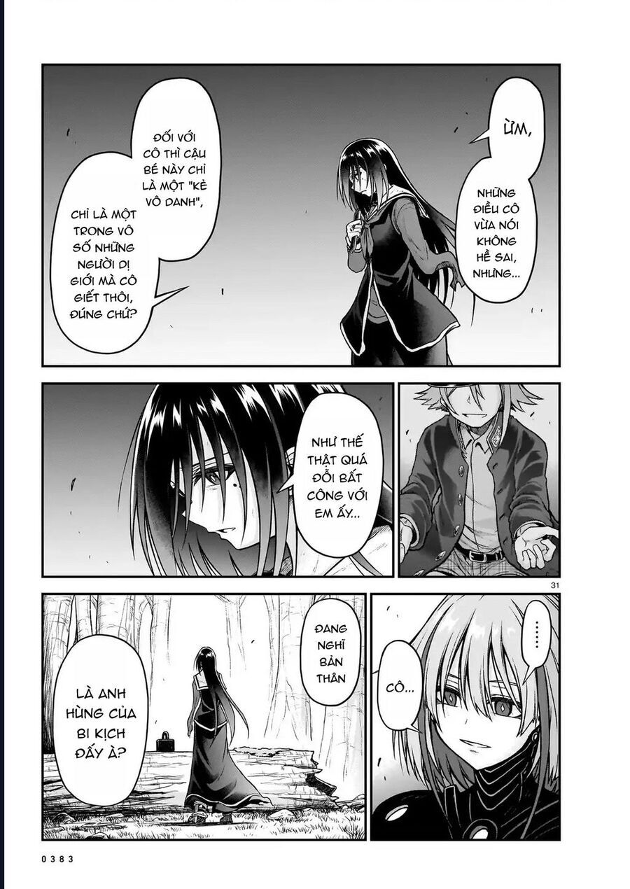 Chị Gái Tôi Và Người Khổng Lồ: Chapter 18
