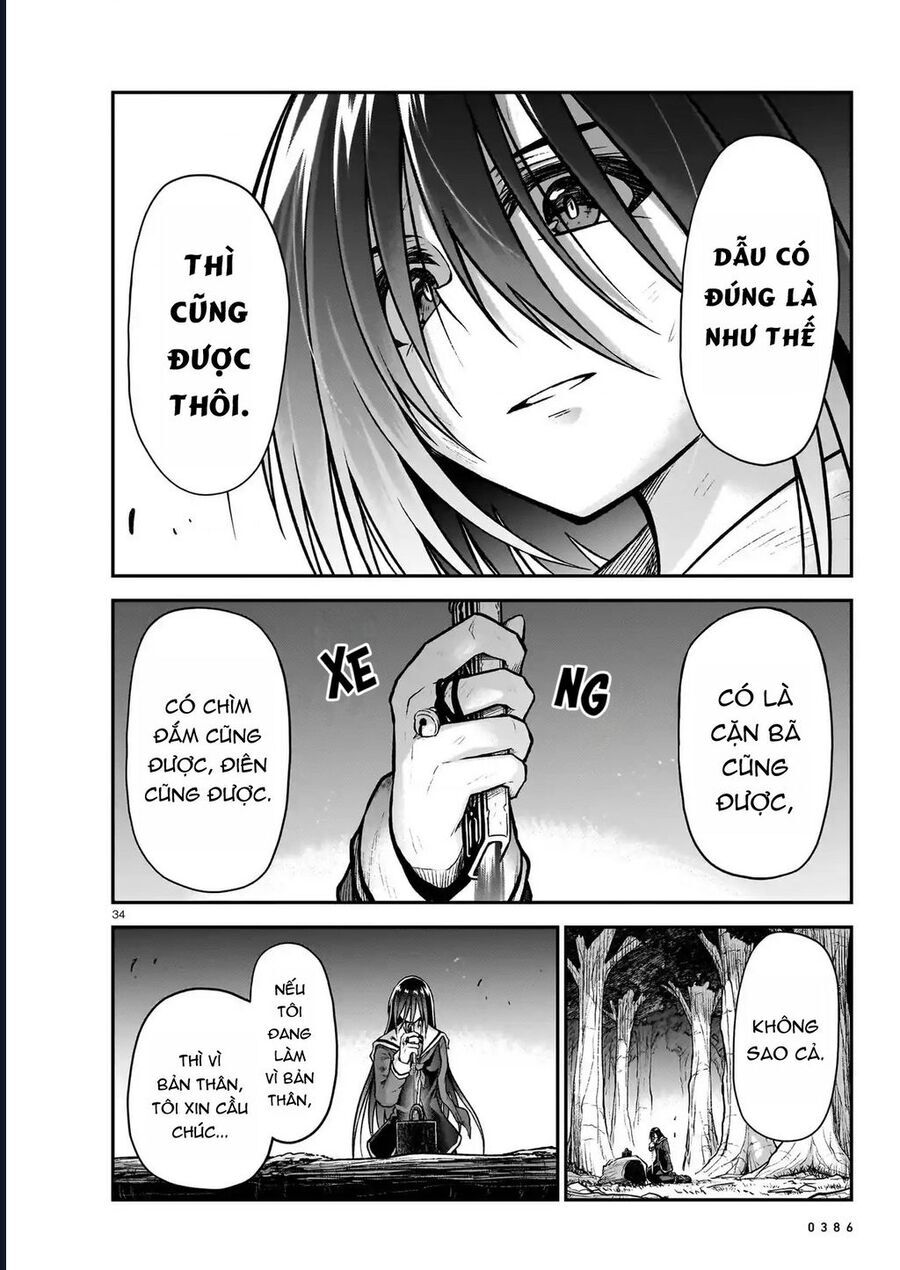 Chị Gái Tôi Và Người Khổng Lồ: Chapter 18
