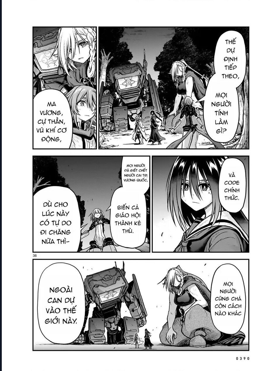 Chị Gái Tôi Và Người Khổng Lồ: Chapter 18
