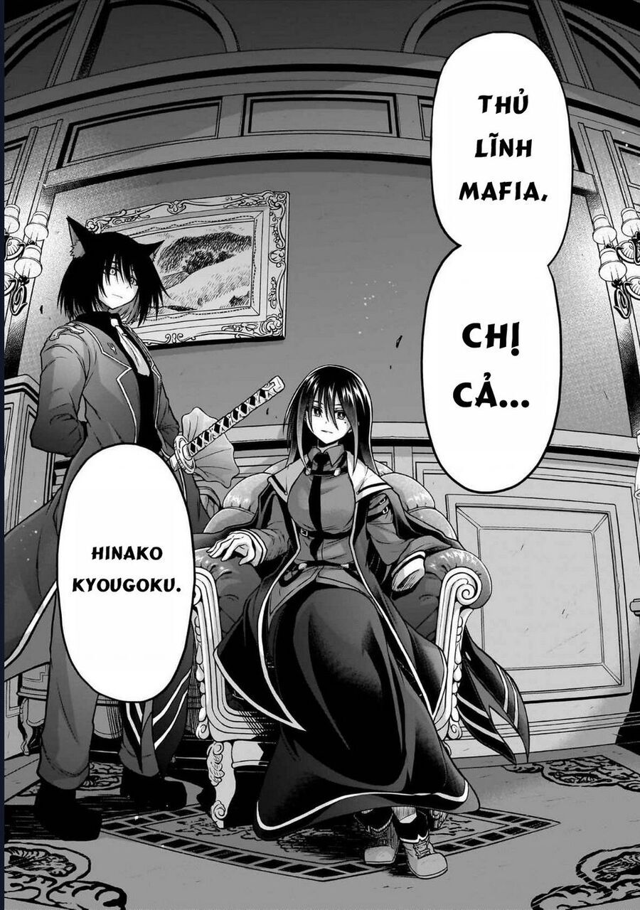 Chị Gái Tôi Và Người Khổng Lồ: Chapter 19.5