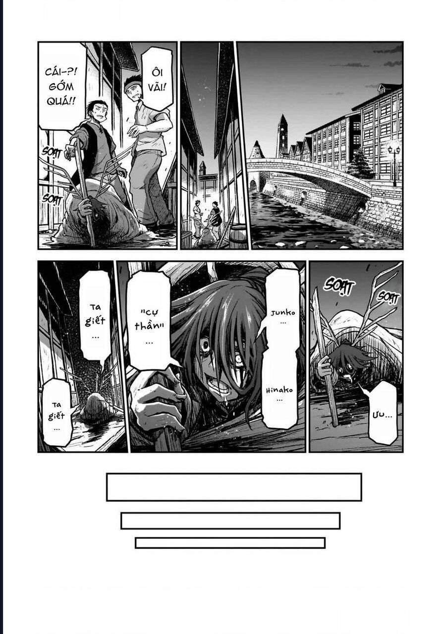 Chị Gái Tôi Và Người Khổng Lồ: Chapter 19.5