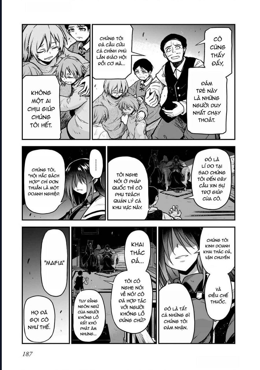 Chị Gái Tôi Và Người Khổng Lồ: Chapter 19.5
