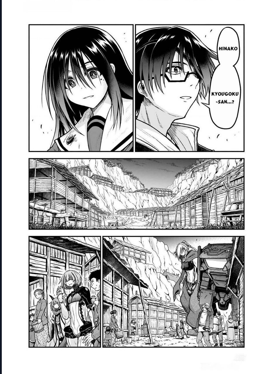 Chị Gái Tôi Và Người Khổng Lồ: Chapter 19