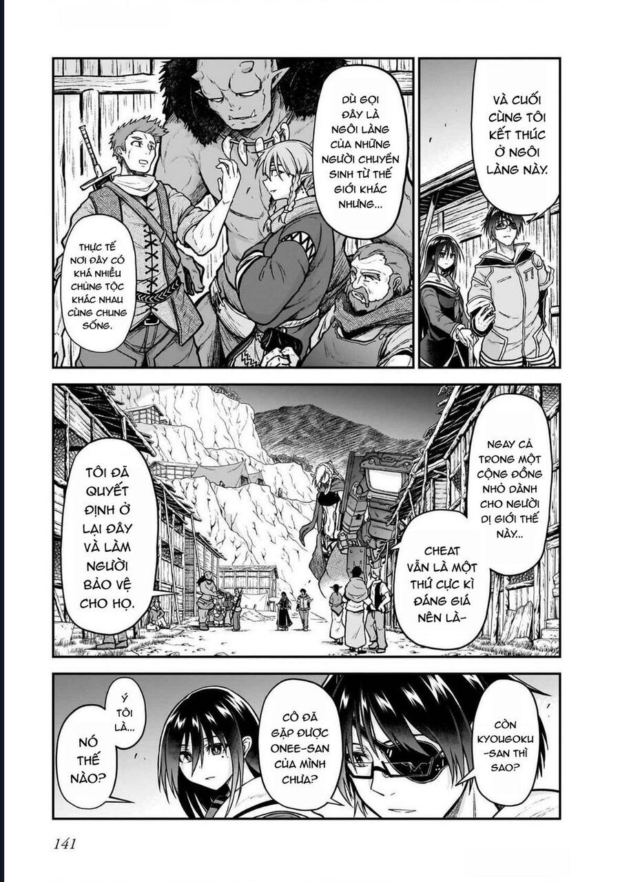 Chị Gái Tôi Và Người Khổng Lồ: Chapter 19