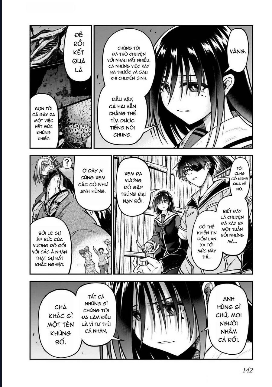 Chị Gái Tôi Và Người Khổng Lồ: Chapter 19