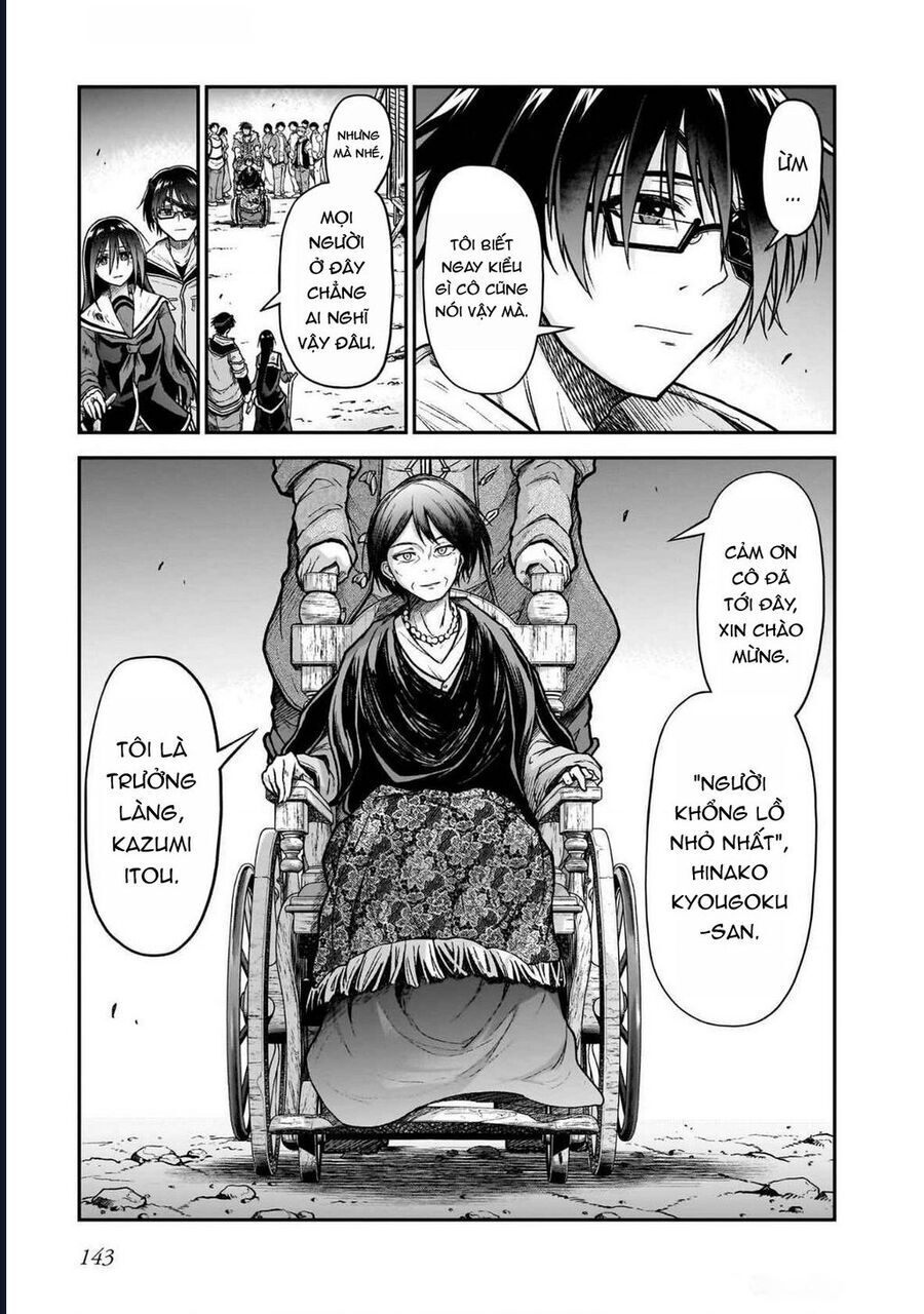 Chị Gái Tôi Và Người Khổng Lồ: Chapter 19