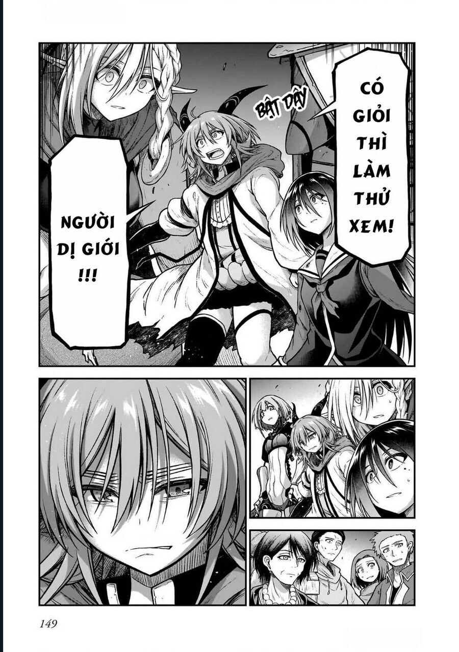 Chị Gái Tôi Và Người Khổng Lồ: Chapter 19