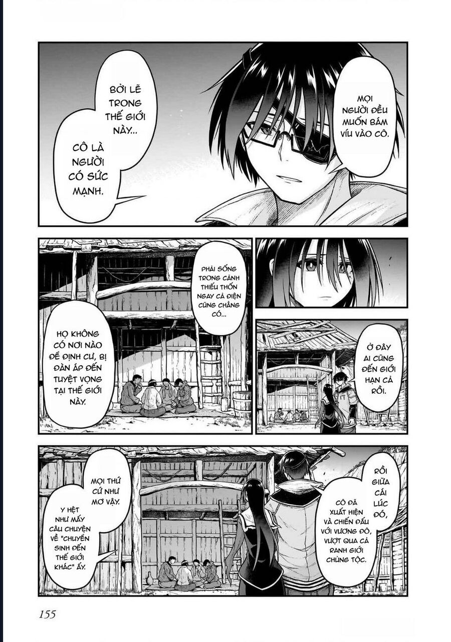 Chị Gái Tôi Và Người Khổng Lồ: Chapter 19