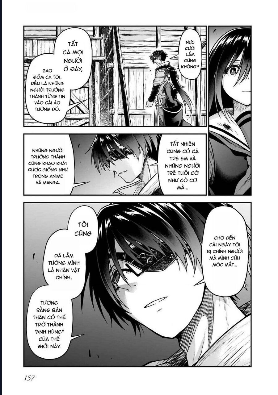 Chị Gái Tôi Và Người Khổng Lồ: Chapter 19